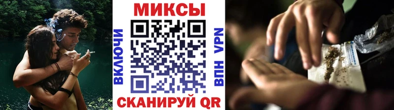 Купить закладки  Фурманов  БУТИРАТ Butirat 